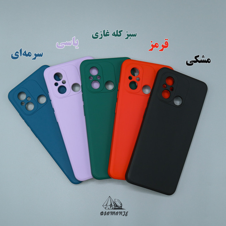 کاور دیامانته مدل Silick Ros مناسب برای گوشی موبایل شیائومی Redmi A2 Plus