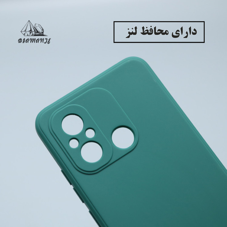 کاور دیامانته مدل Silick Ros مناسب برای گوشی موبایل شیائومی Redmi A2 Plus