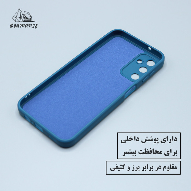 کاور دیامانته مدل Silick Ros مناسب برای گوشی موبایل سامسونگ Galaxy A31 4G / 5G