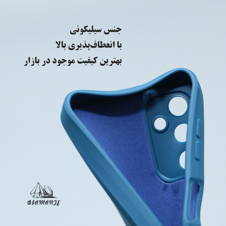 کاور دیامانته مدل Silick Ros مناسب برای گوشی موبایل سامسونگ Galaxy A31 4G / 5G