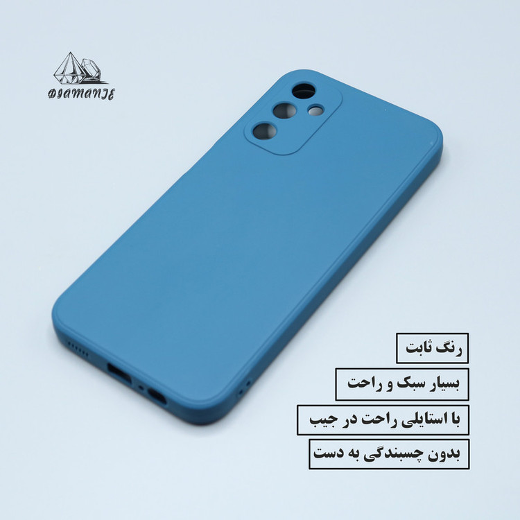 کاور دیامانته مدل Silick Ros مناسب برای گوشی موبایل سامسونگ Galaxy A31 4G / 5G