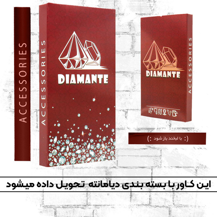 کاور دیامانته مدل Silick Ros مناسب برای گوشی موبایل شیائومی Poco C75
