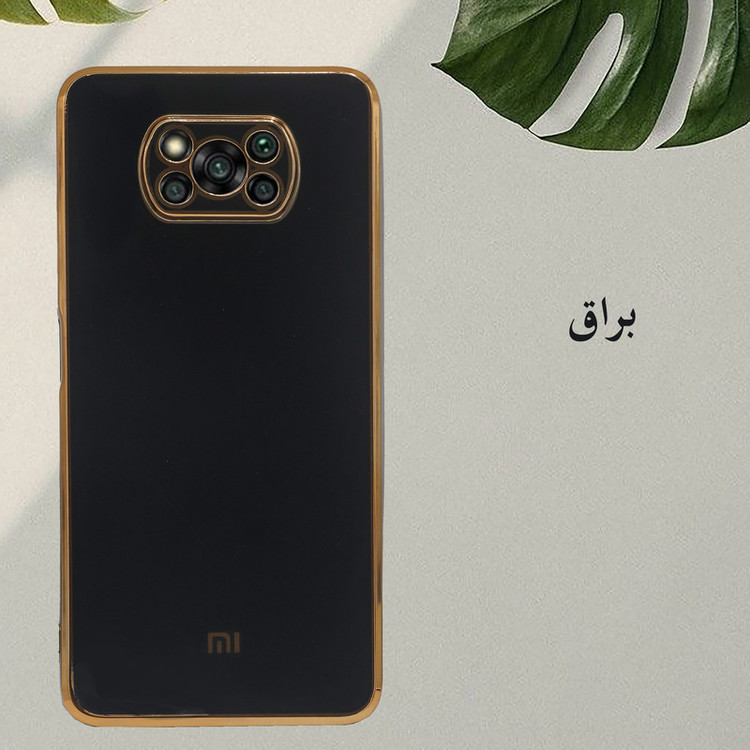 کاور دیامانته مدل My_Case2 Rd مناسب برای گوشی موبایل شیائومی Redmi 12C