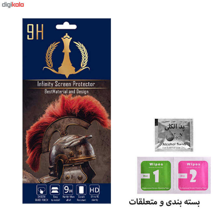 برچسب پوششی اینفینیتی مدل PRO CH مناسب برای گوشی موبایل سامسونگ Galaxy A42 5G