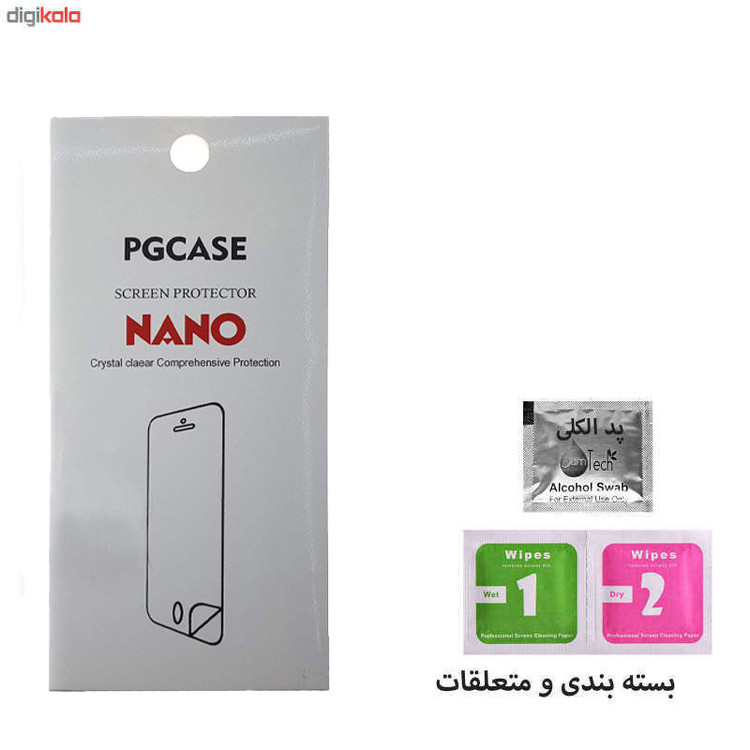 برچسب پوششی مدل STAR CH مناسب برای گوشی موبایل سامسونگ Galaxy A42 5G