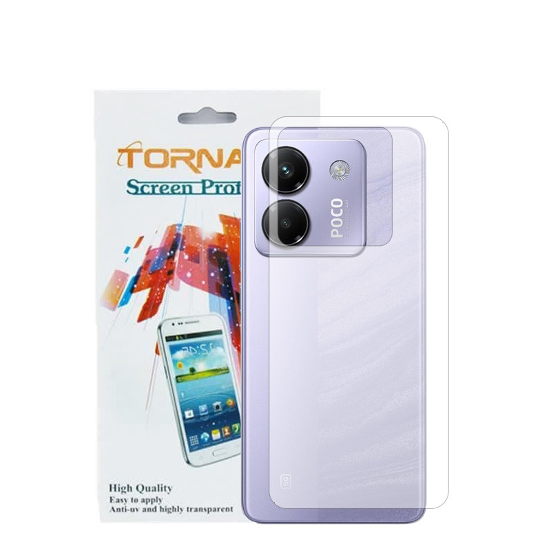 محافظ پشت گوشی مدل تورنادو مناسب برای موبایل شیائومی Poco M7 Pro 5G