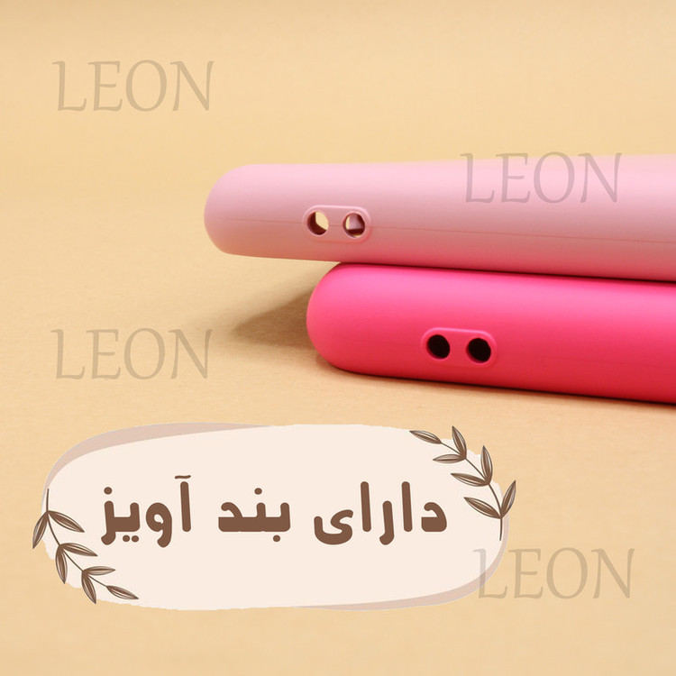 کاور لئون مدل silick_77 Yo مناسب برای گوشی موبایل سامسونگ Galaxy A31