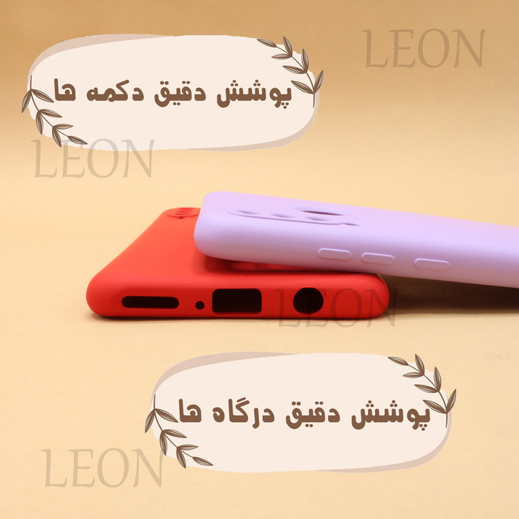 کاور لئون مدل silick_77 Yo مناسب برای گوشی موبایل سامسونگ Galaxy A31