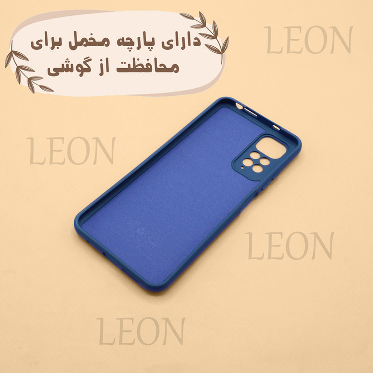 کاور لئون مدل silick_77 Yo مناسب برای گوشی موبایل سامسونگ Galaxy A31