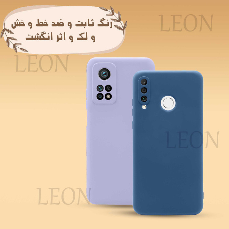 کاور دیامانته مدل sili_77 Bk مناسب برای گوشی موبایل سامسونگ Galaxy J5 Pro / J530