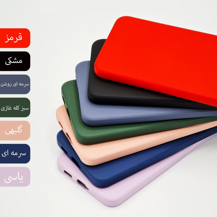 کاور کانواس مدل Sonix مناسب برای گوشی موبایل شیائومی Redmi A1 Plus