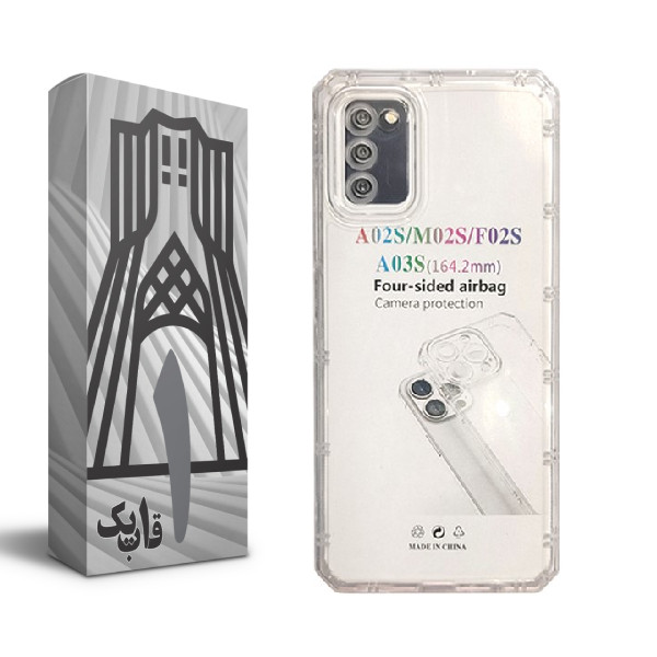 کاور قاب یک مدل ژله‌ای Ultra-Clear مناسب برای گوشی موبایل سامسونگ Galaxy A03s