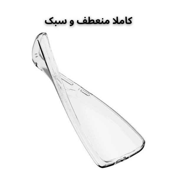 کاور قاب یک مدل ژلهای Ultra-Clear مناسب برای گوشی موبایل سامسونگ Galaxy A03s