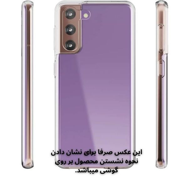کاور قاب یک مدل ژلهای Ultra-Clear مناسب برای گوشی موبایل سامسونگ Galaxy A03s
