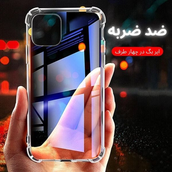 کاور قاب یک مدل ژلهای Ultra-Clear مناسب برای گوشی موبایل سامسونگ Galaxy A03s