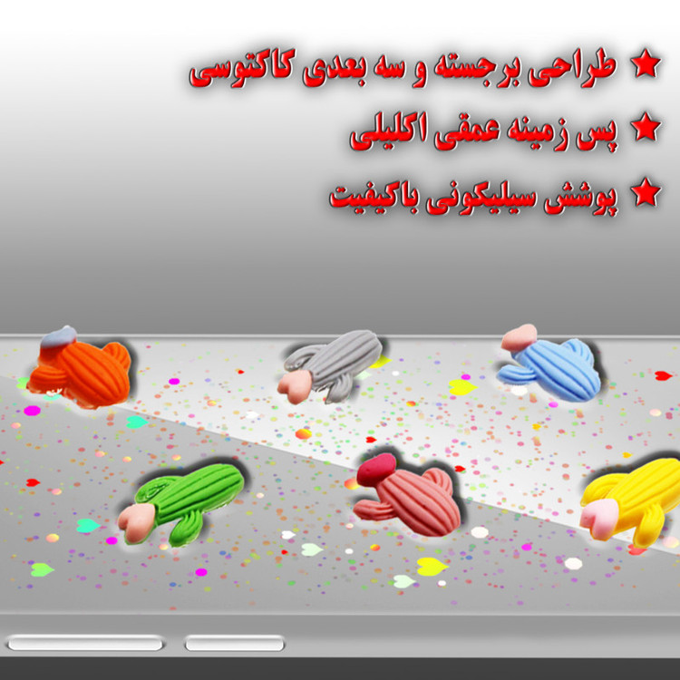 کاور لاین کینگ مدل icecrime مناسب برای گوشی موبایل اپل iphone X/XS