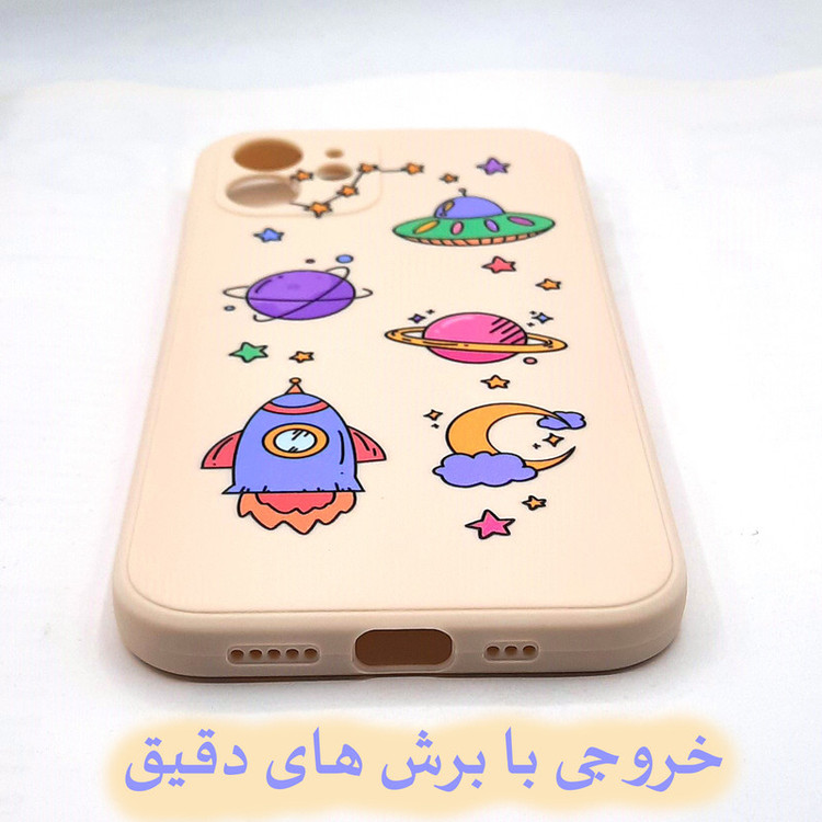 کاور لاین کینگ مدل سفینه و سیاره مناسب برای گوشی موبایل شیائومی Redmi Note10/10S به همراه پایه نگهدارنده
