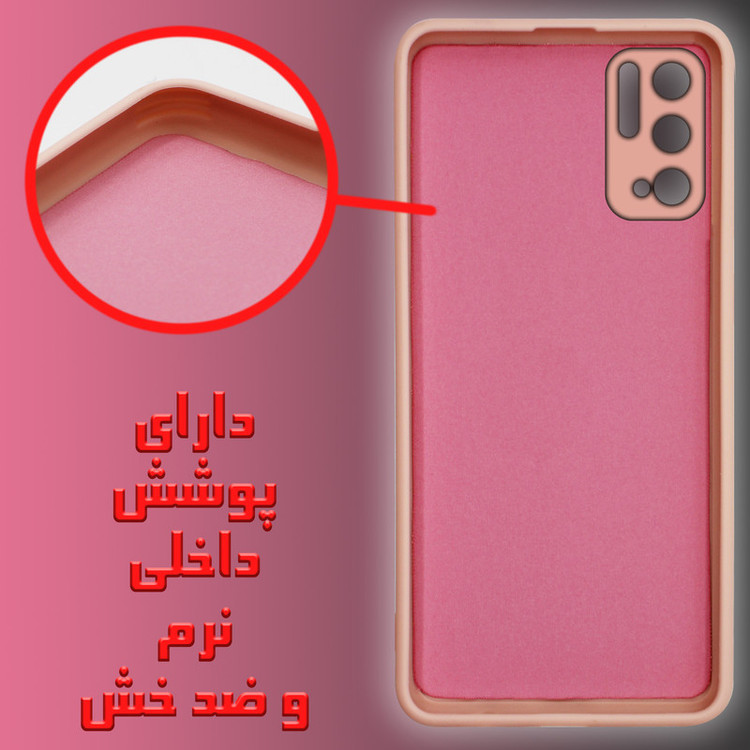 کاور لاین کینگ مدل SLKARELMAN مناسب برای گوشی موبایل شیائومی Poco M3 Pro