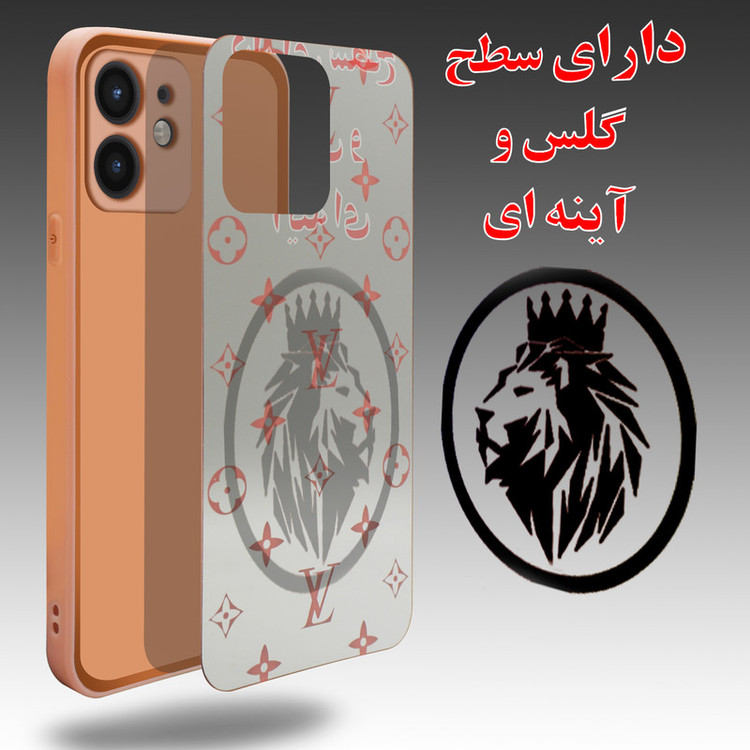 کاور لاین کینگ مدل Ayeneh LV مناسب برای گوشی موبایل اپل iPhone 12 Pro به همراه پایه نگهدارنده