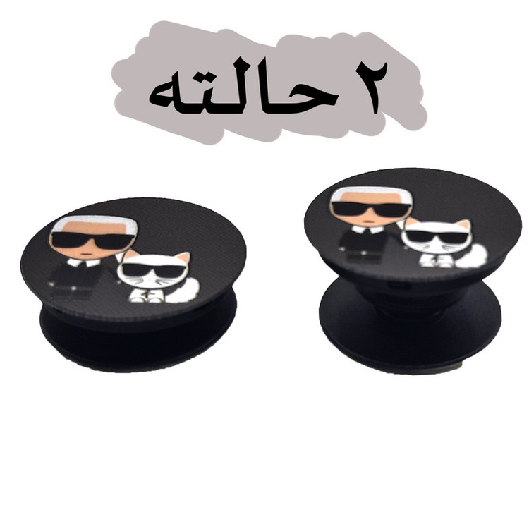کاور لاین کینگ مدل Mano cat مناسب برای گوشی موبایل سامسونگ Galaxy A11 به همراه پایه نگهدارنده