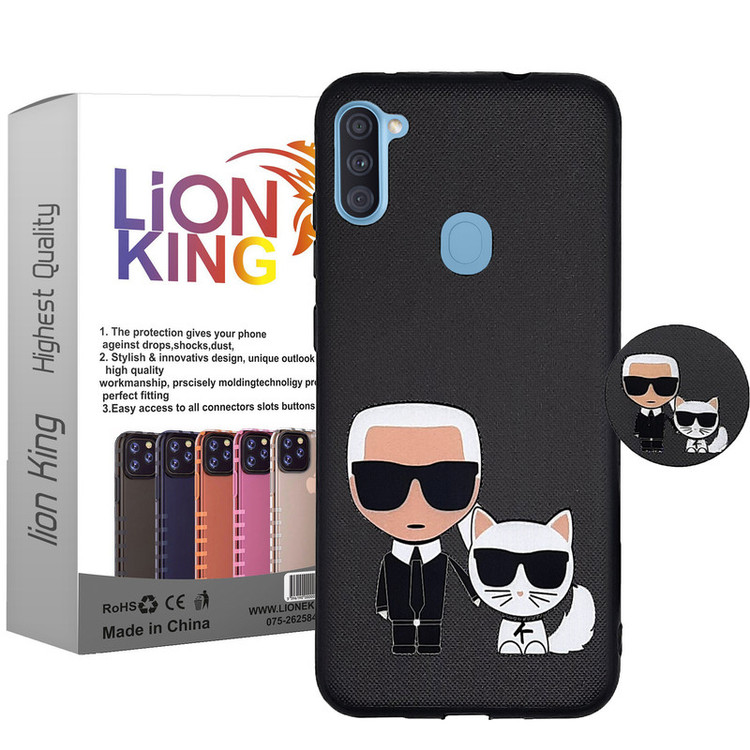 کاور لاین کینگ مدل Mano cat مناسب برای گوشی موبایل سامسونگ Galaxy A11 به همراه پایه نگهدارنده