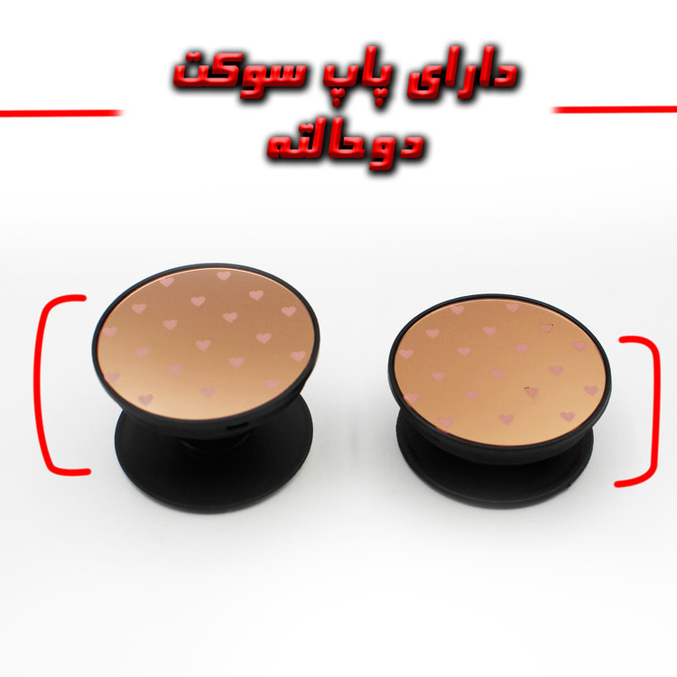 کاور لاین کینگ مدل Ayeneh مناسب برای گوشی موبایل اپل iPhone 12 به همراه پایه نگهدارنده