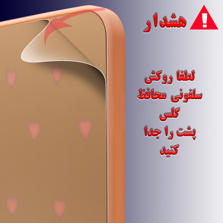 کاور لاین کینگ مدل Ayeneh مناسب برای گوشی موبایل اپل iPhone 12 به همراه پایه نگهدارنده