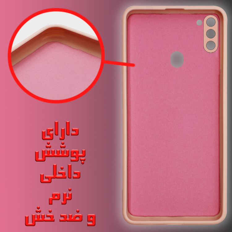 کاور لاین کینگ مدل SLKARELMAN مناسب برای گوشی موبایل سامسونگ Galaxy A11