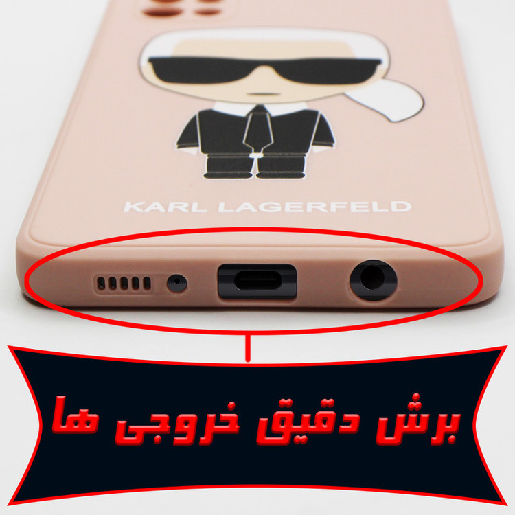 کاور لاین کینگ مدل SLKARELMAN مناسب برای گوشی موبایل سامسونگ Galaxy A11