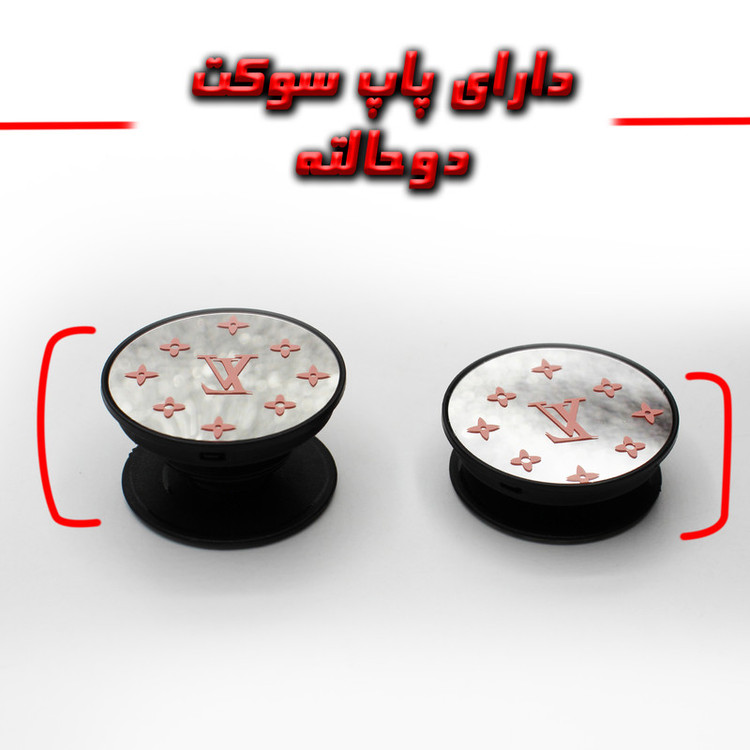 کاور لاین کینگ مدل Ayeneh LV مناسب برای گوشی موبایل اپل Iphone 6/6S به همراه پایه نگهدارنده