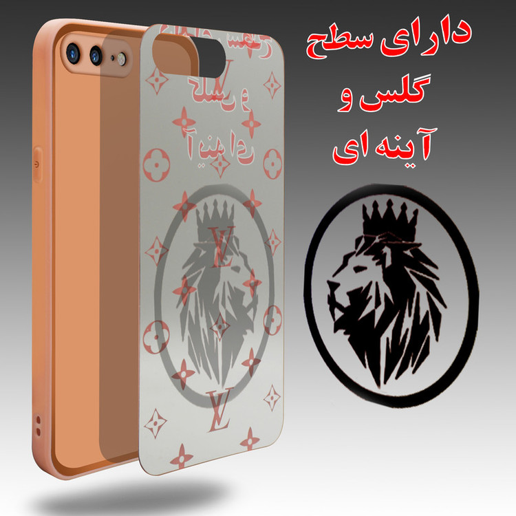 کاور لاین کینگ مدل Ayeneh LV مناسب برای گوشی موبایل اپل Iphone 6/6S به همراه پایه نگهدارنده