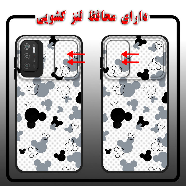 کاور لاین کینگ مدل KalehMiki J2 مناسب برای گوشی موبایل شیائومی Poco M3 Pro به همراه پایه نگهدارنده
