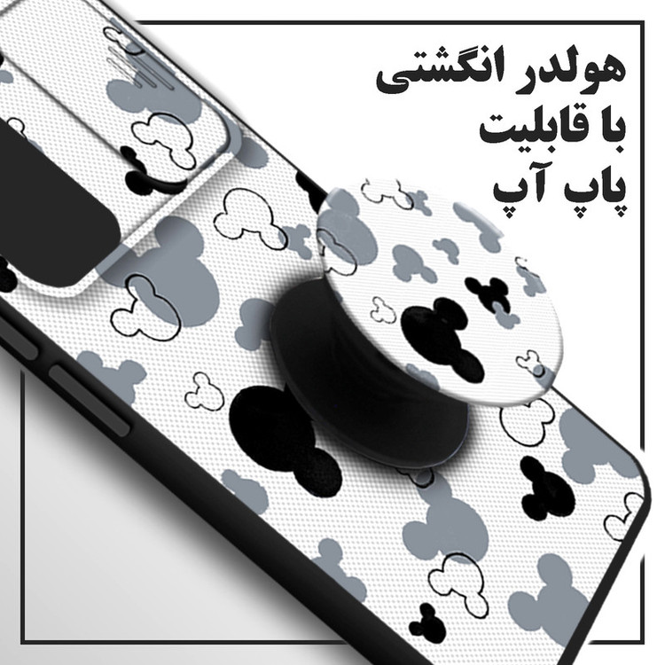 کاور لاین کینگ مدل KalehMiki J2 مناسب برای گوشی موبایل شیائومی Poco M3 Pro به همراه پایه نگهدارنده
