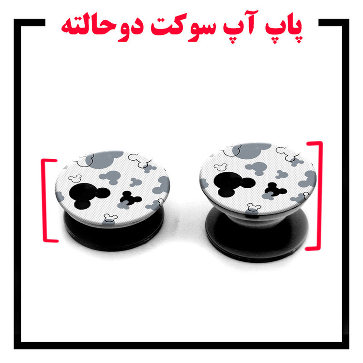 کاور لاین کینگ مدل KalehMiki J2 مناسب برای گوشی موبایل شیائومی Poco M3 Pro به همراه پایه نگهدارنده