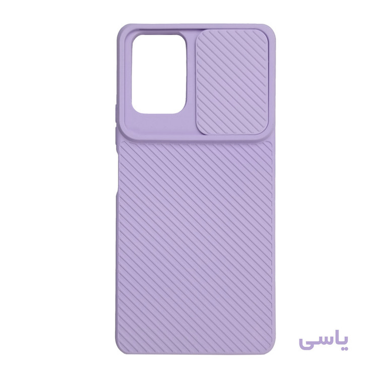 کاور لیمیا مدل سیلیکونی طرح کشویی راه راه مناسب برای گوشی موبایل شیائومی Redmi Note10/Note104G/Note10s