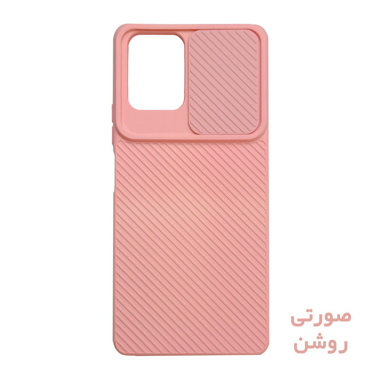 کاور لیمیا مدل سیلیکونی طرح کشویی راه راه مناسب برای گوشی موبایل شیائومی Redmi Note10/Note104G/Note10s