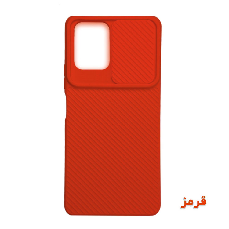 کاور لیمیا مدل سیلیکونی طرح کشویی راه راه مناسب برای گوشی موبایل شیائومی Redmi Note10/Note104G/Note10s