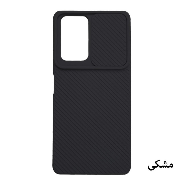 کاور لیمیا مدل سیلیکونی طرح کشویی راه راه مناسب برای گوشی موبایل شیائومی Redmi Note10/Note104G/Note10s