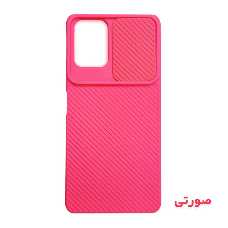 کاور لیمیا مدل سیلیکونی طرح کشویی راه راه مناسب برای گوشی موبایل شیائومی Redmi Note10/Note104G/Note10s