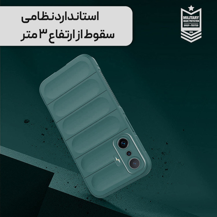 کاور ونزو مدل Flex مناسب برای گوشی موبایل شیائومی Poco F3 GT