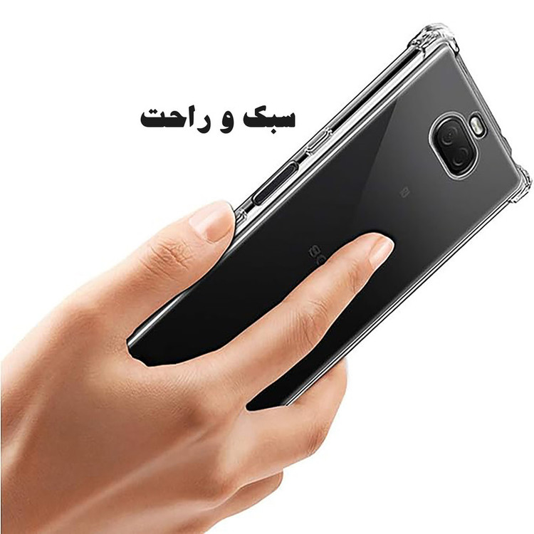 کاور مدل شفاف مناسب برای گوشی موبایل اپل iPhone 12 Pro Max