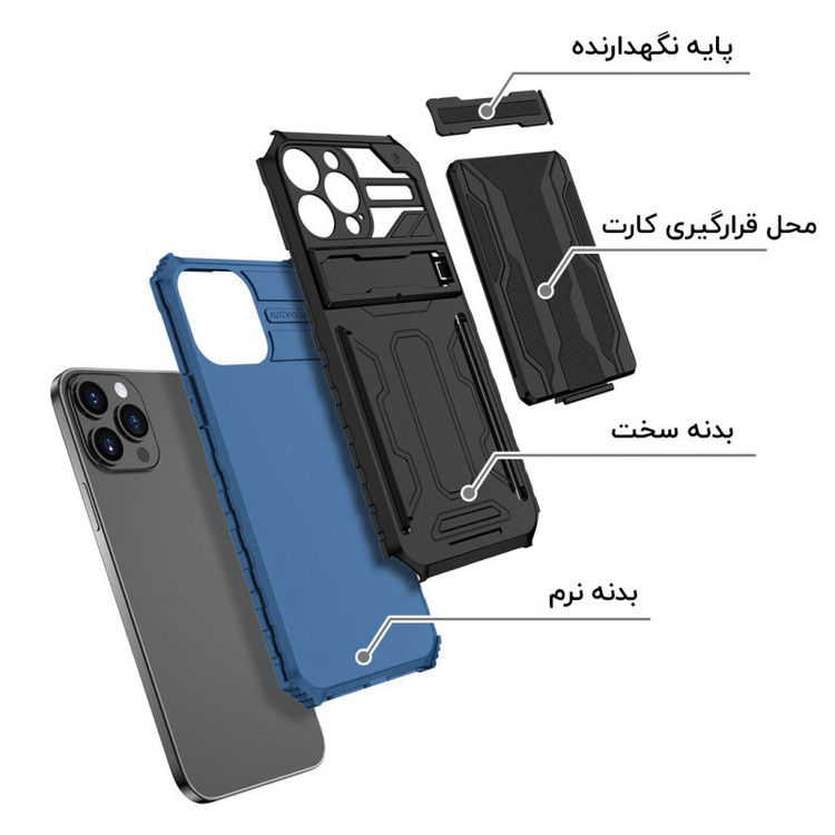 کاور ونزو مدل Hunter مناسب برای گوشی موبایل اپل iPhone 14 Pro