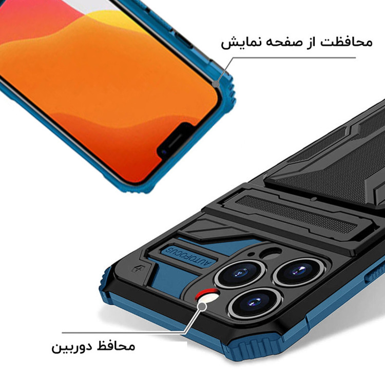 کاور ونزو مدل Hunter مناسب برای گوشی موبایل اپل iPhone 14 Pro