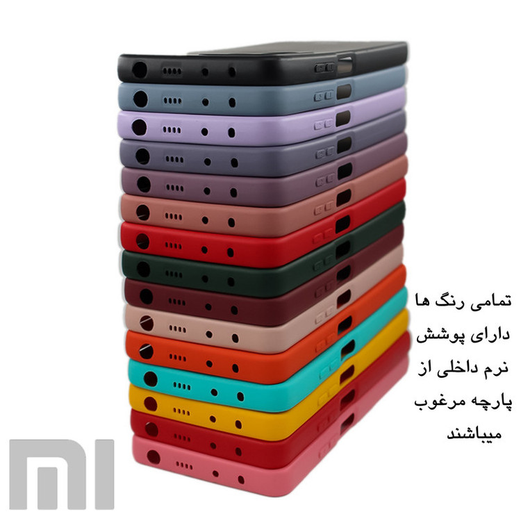 کاور مدل سیلیکون مناسب برای گوشی موبایل شیائومی Poco X5