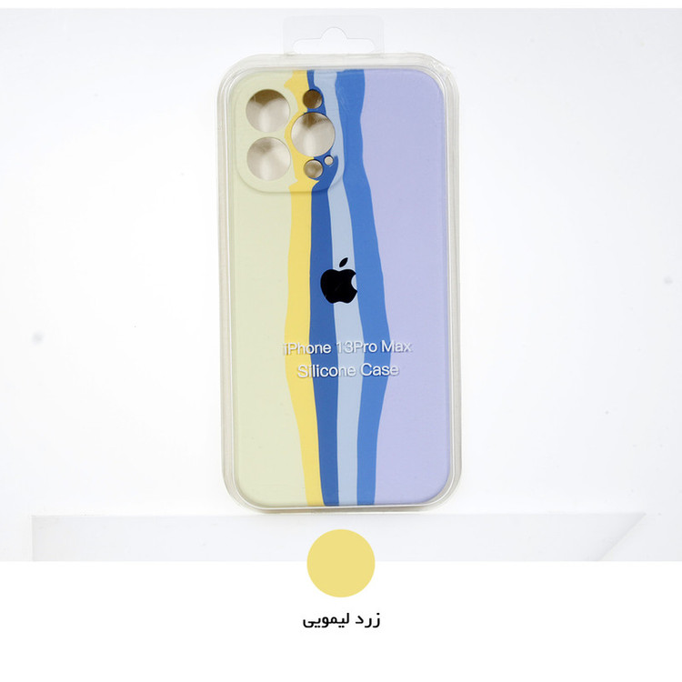 کاور مدل سیلیکونی آبرنگی کد MS-1 مناسب برای گوشی موبایل اپل Iphone 13 Pro Max