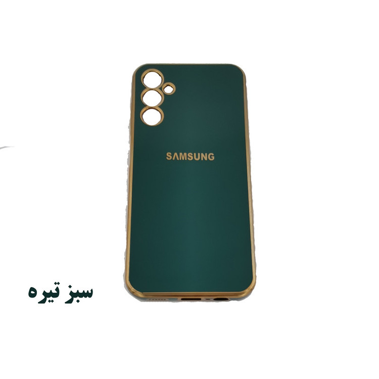 کاور لیمیا مدل کلاسیک مناسب برای گوشی موبایل سامسونگ Galaxy A14 4G / 5G