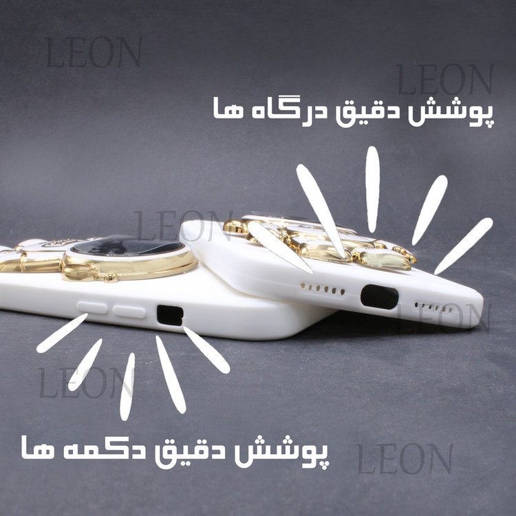 کاور لئون مدل Faza_ei Yo مناسب برای گوشی موبایل اپل iPhone 16 Pro Max