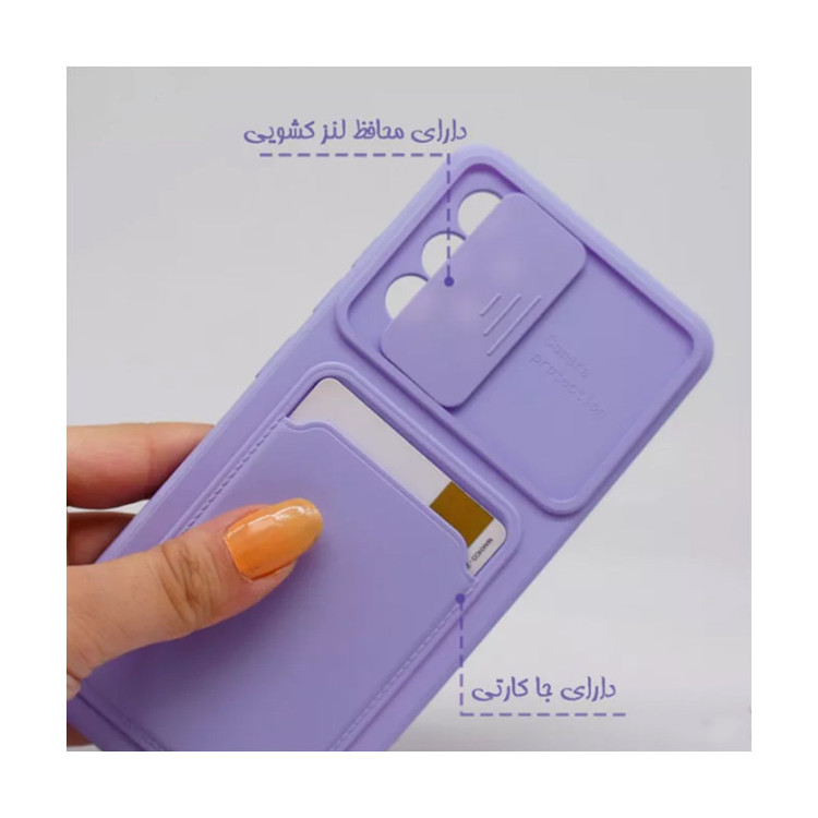 کاور لاین کینگ مدل sili-card مناسب برای گوشی موبایل سامسونگ Galaxy A03s