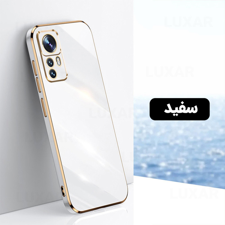 کاور لوکسار مدل Stylish مناسب برای گوشی موبایل شیائومی Redmi K50 Ultra / 12T / 12T Pro