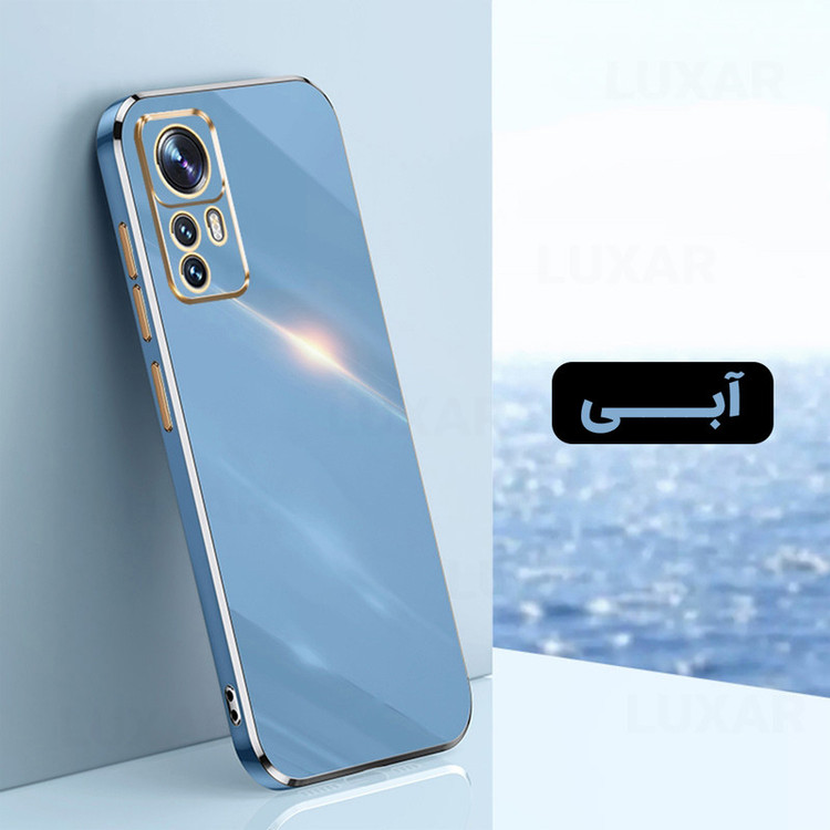 کاور لوکسار مدل Stylish مناسب برای گوشی موبایل شیائومی Redmi K50 Ultra / 12T / 12T Pro